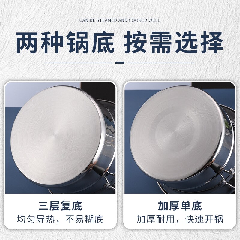 Pasta Pot Cooking Noodle Pot Stainless Steel Soup Pan Steamer Fryer Pasta Home Induction Cooker