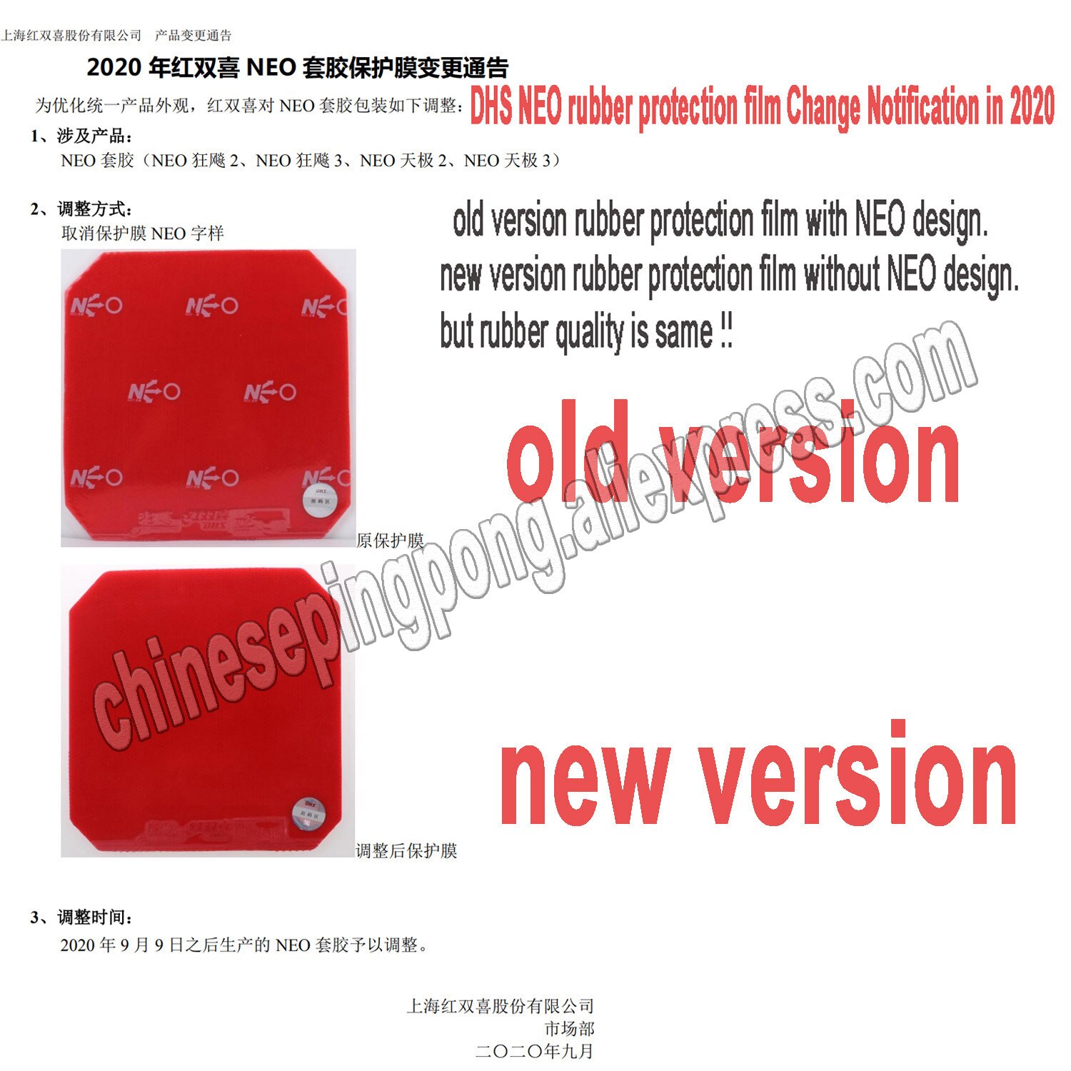 DHS NEO Skyline TG3 contrôle + Speed Pips en caoutchouc, Tennis de Table, ping-pong avec éponge