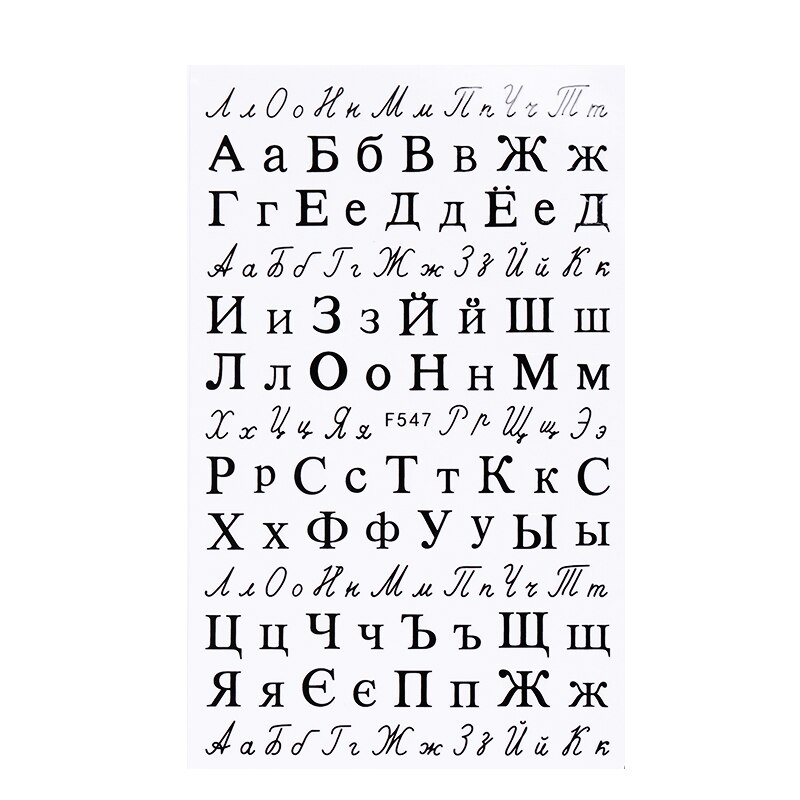 1 feuille 3D Alphabet ongle autocollant mignon Unique modèle auto-adhésif Nail Art décalcomanies transfert autocollant bricolage: 06