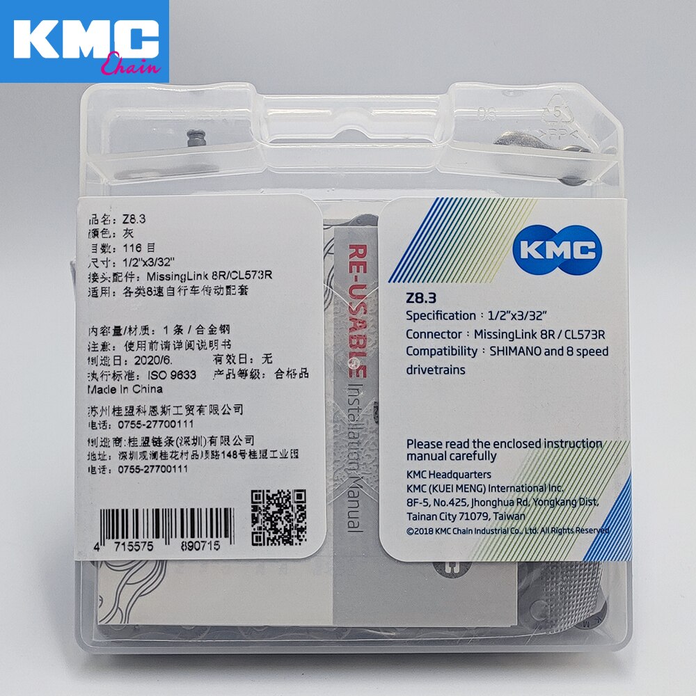 KMC Original Bicycle Chain Z8.3 Bike Chain 8 Speed Road MTB Bike Grey Chain 8s 116L Bicycle Chain for 8 Speed Bike