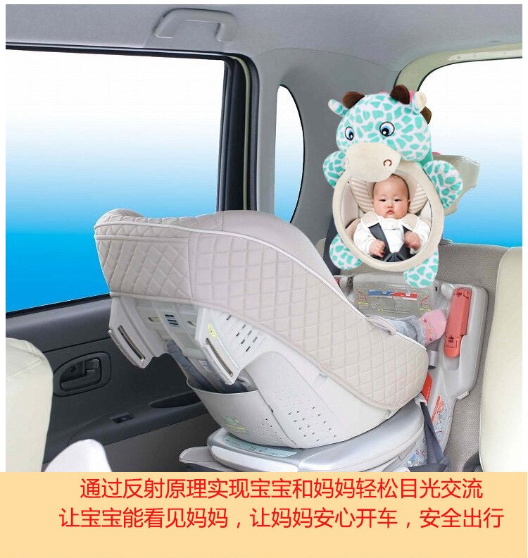 Spiegel Verstelbare Mini Veiligheid Auto Achterbank Baby View Baby Achter Bolle Spiegel Auto Baby Kids Monitor Observeren Baby
