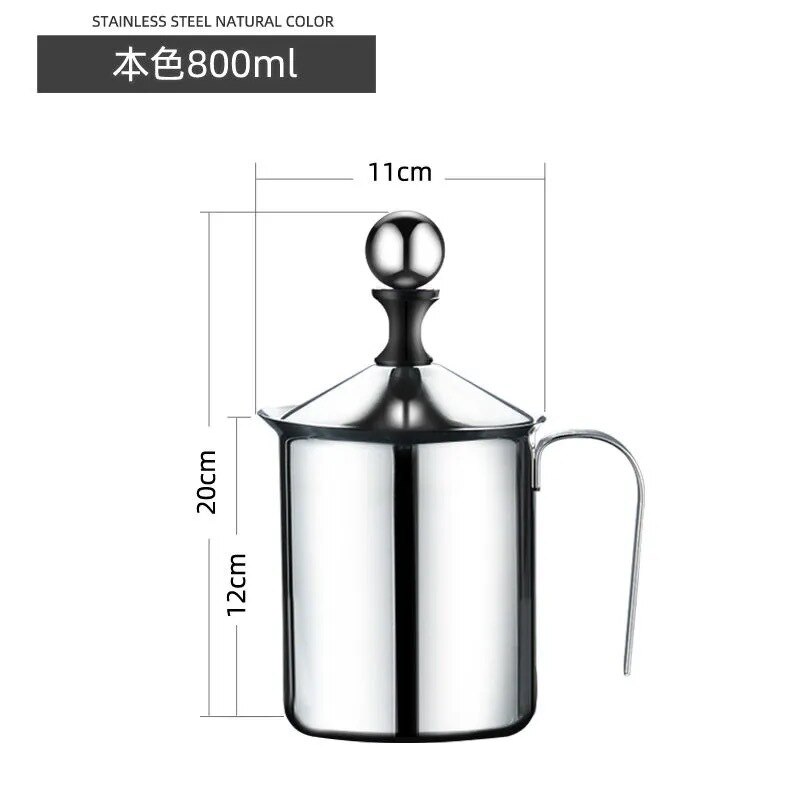400/800ml Coffee Mixer Stainless Steel Manual Milk Frother Steel Coffee Creamer Milk Foam Mesh Foamer Creamer Kitchen Applicance: 201Material800ml