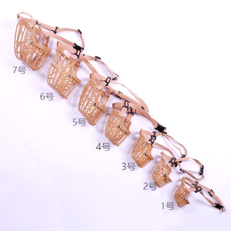 Bozal antiladridos para perros pequeños y grandes, boquillas ajustables para la boca para perros, correas de nailon, accesorios para cachorros: 2 3-7.5kg