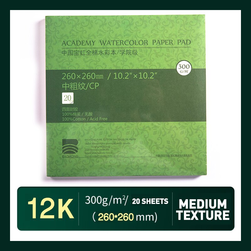 Watercolor Pad Paper, 100% Cotton 20 Sheets, 140lb/300gsm, 32K 16K 12K Glue Bound, Acid-Free, Art Sketchbook Wet &amp; Dry: 12k CP