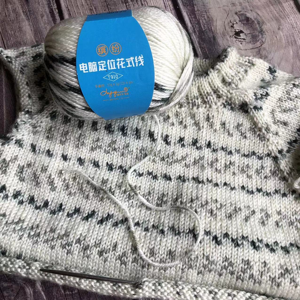 Hilo de lana de fantasía para niños, 35% lana y 65% acrílico, hilo medio grueso, tejido a mano, suave, esponjoso, mezclado, 50g: BLANCO