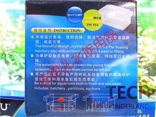 Betta Fish Tank Aquarium DurableFish Breeding Boxes Double Hatching Incubator Isolation Acrylic Mini Aquarium Tanks Durable