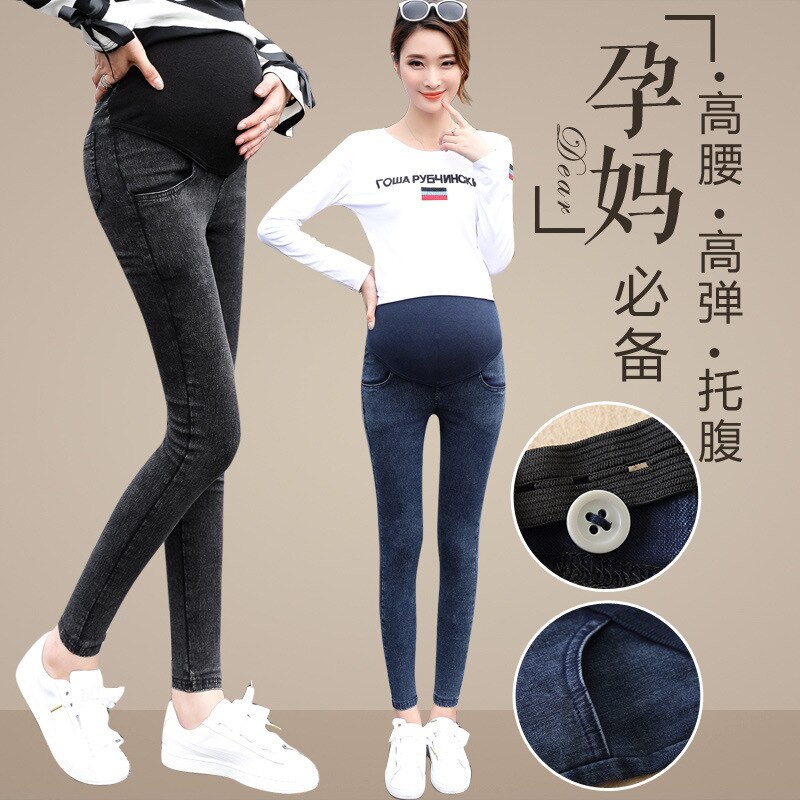 Gravida Jeans Women Pregnancy Maternity Clothing Jeans Black Pants For Pregnant Women Clothes Nursing Trousers Denim Jeans Women