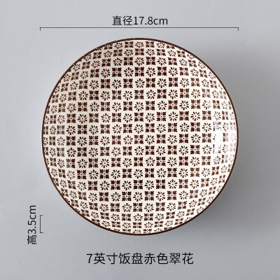 Creatieve Japanse Stijl 7 Inch Keramische Plaat Ontbijt Rundvlees Dessert Gerechten Fruit Snack Plaat Eenvoudige Ondiepe Schotel Thuis Steak Schotel: 16