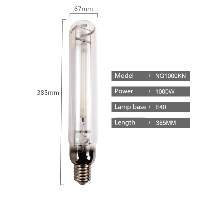 Lampe à Sodium haute pression pour culture de plantes, ampoule jaune haute efficacité 220V E27 E40 70W 100W 250w 400w 1000w