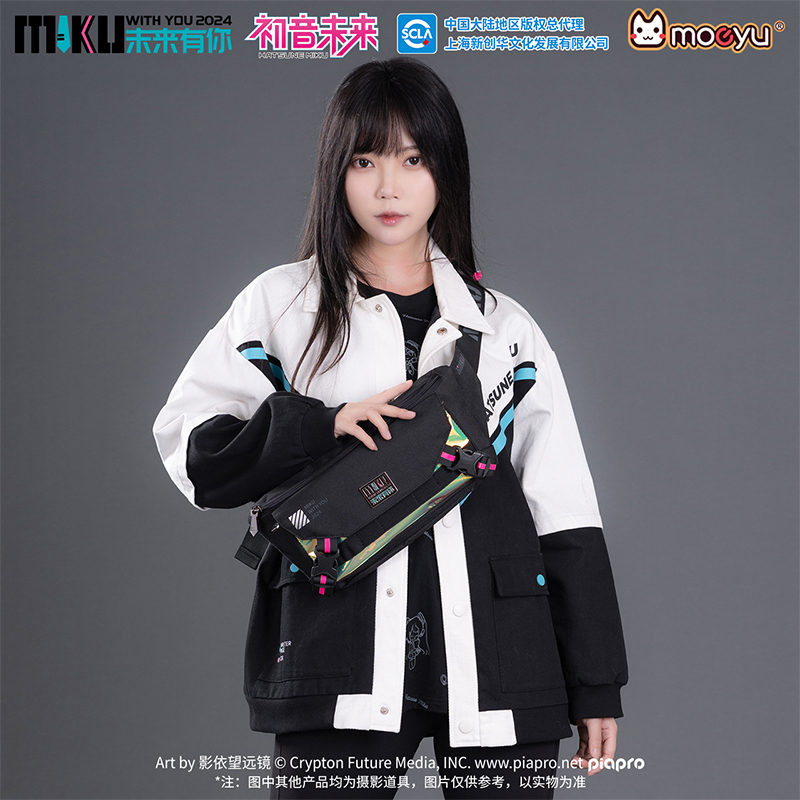 Moeyu Men Shoulder Bag Miku Crossbody Chest Women's bag Pouch Breast Package Anime Vocaloid Cosplay Casual Handbag