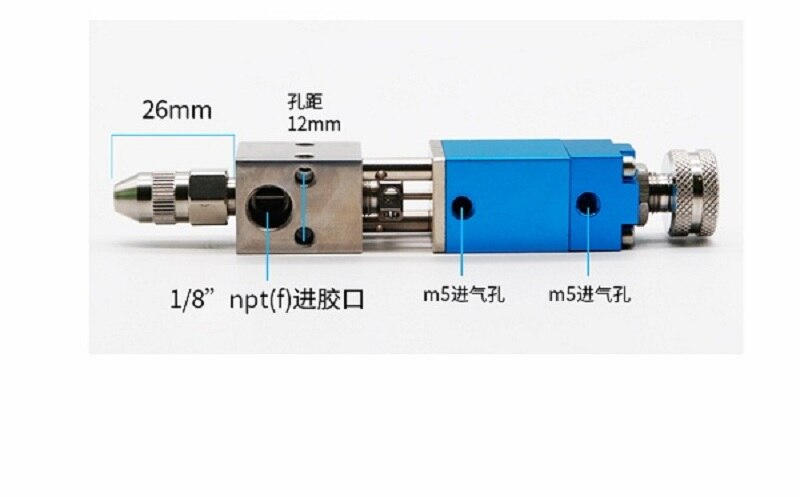 Dispensing valve dispensing equipment back to the suction valve: 21 a plunger type