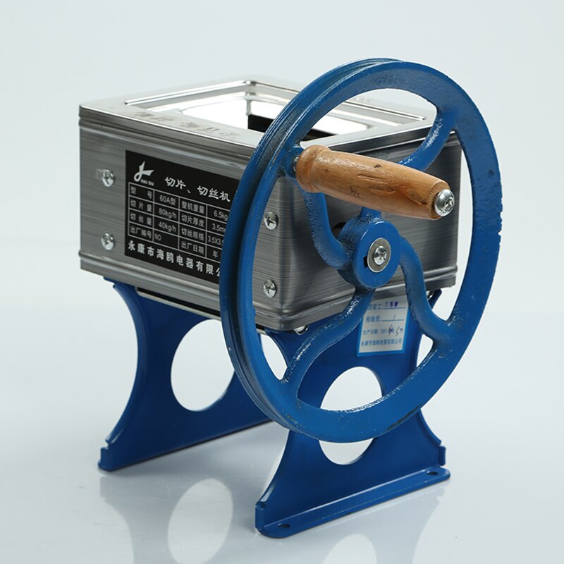 Household Manual Meat Grinder, Hand Slicer, Shredder, Mincer HO-60A