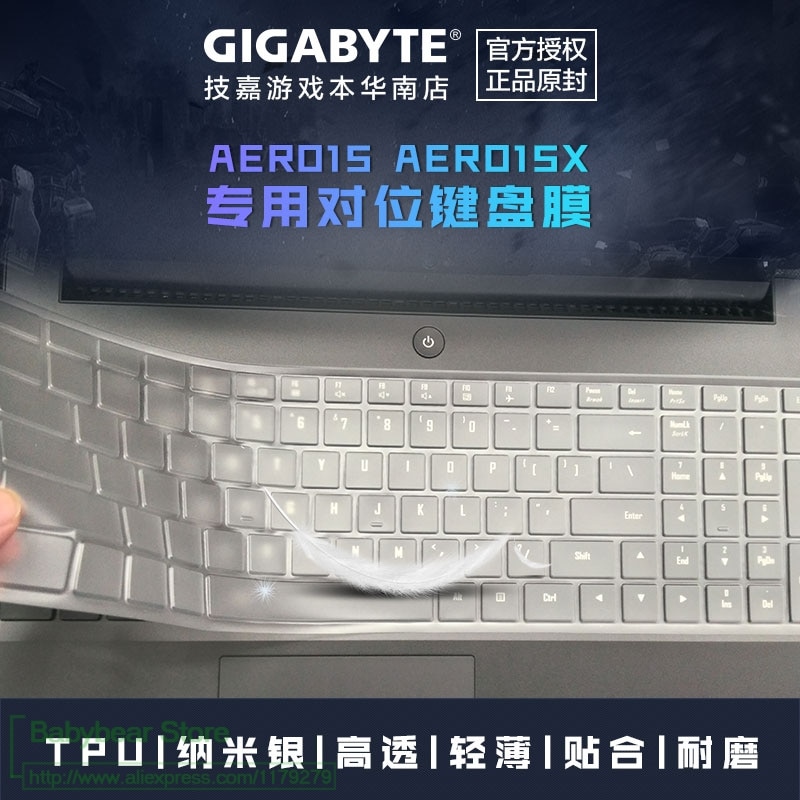 Ultra delgado teclado tpu para portátil protector de cubierta para Gigabyte Aero 15 15X v8 v8-BK4 / Aero 15W 15W-BK4 15,6 "i5 i7 GTX 1060