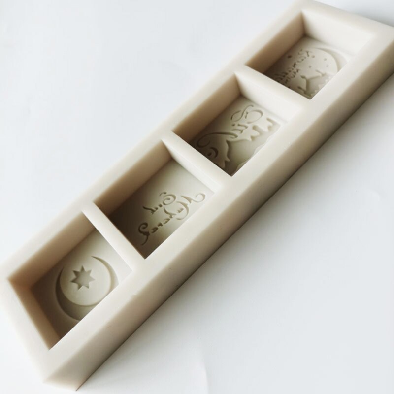 Eid Mubarak – moule en Silicone, mots, Fondant, Mousse, gâteau, chocolat, décoration, artisanat du sucre, bricolage, outils de cuisson, décoration