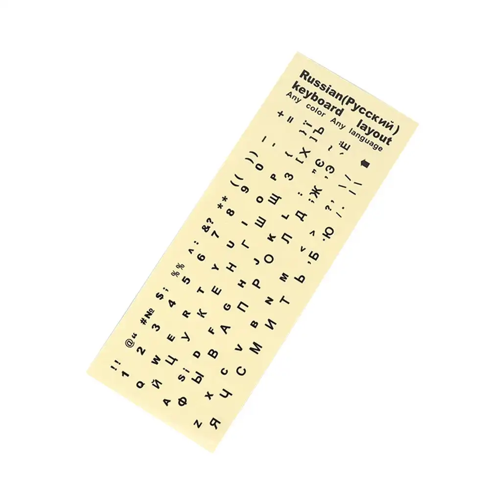 Naklejki na klawiaturę ukraińską czarne/przezroczyste tło białe/niebieskie czerwone litery język ukraińnarty robić uniwersalnych akcesoriów robić laptopów PC: pomarańczowy