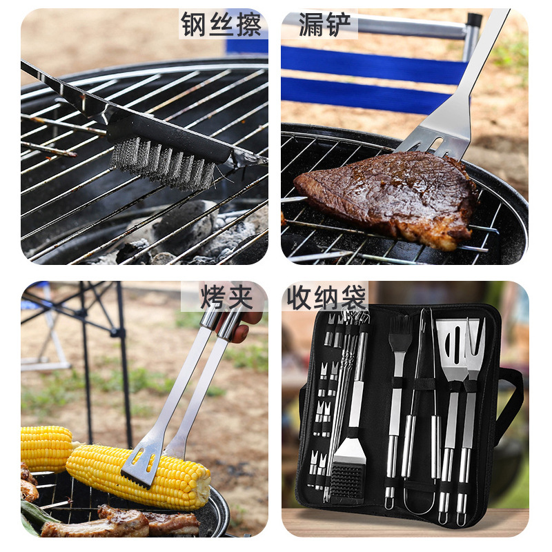 BBQ Barbecue Utensils Barbecue Sign Grill Bbq Barbeque Accessories Skewers Bbq Accessories Wide Skewers Grills Skewers