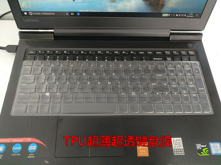15.6Inch Tpu Laptop Keyboard Cover Protector Skin Voor Lenovo G50-30 G50-70 G50-80 G500s G505s G510 G570 G575 G770 G580 g585 Y570