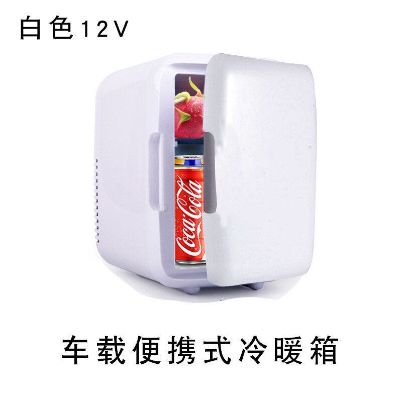 Portable mini mini refrigerator, low energy consumption, refrigerated incubator for vehicle refrigerator: White 5415