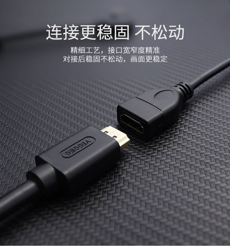 Mu Zhu micro HDMI Mini HDMI na HDMI żeński adapter HD krótka linia lustrzanka do laptopa podłączona do telewizora