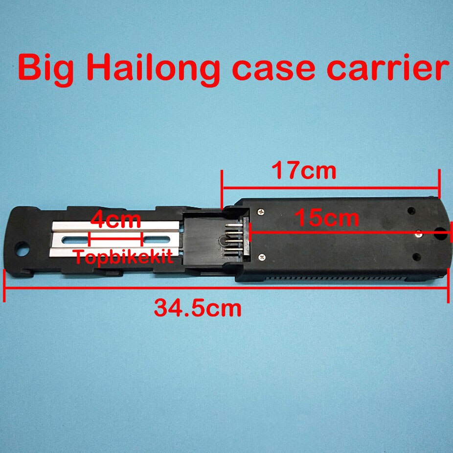 Ebike -väskdelar hailong batterifodralhållare / bärare för stora hailong -fall små hailong 1 -fall hailong 1 -fall hailong 1-2 -fodral: Stor hailongbärare
