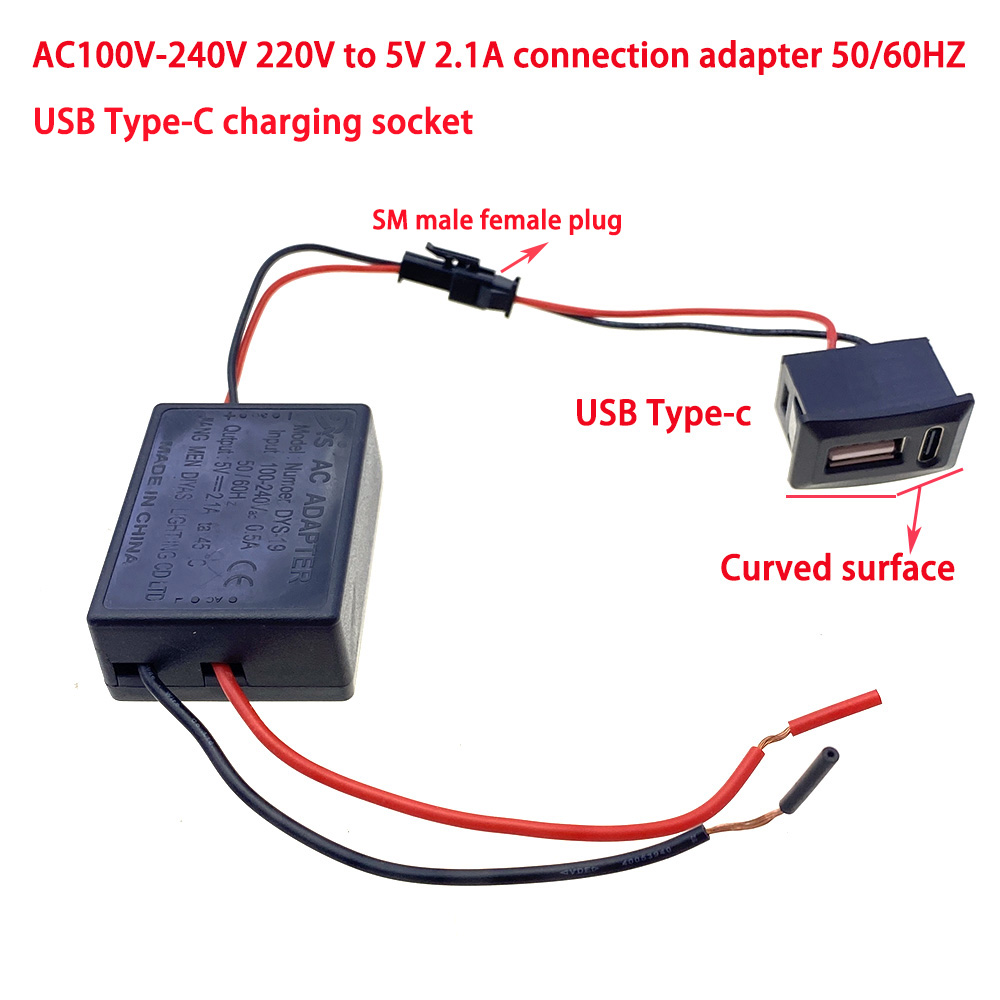 AC100V-240V 220V to 5V 2.1A Connection Adapter USB female socket 2.0 USB double-layer socket A female lamp charging socke