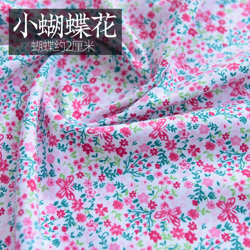 110Cm * 50Cm Baby Flanel Cartoon Bloem 100% Katoen Fluwelen Stof Katoen Herfst En Winter Handgemaakte Diy Doek kleding Stof: E