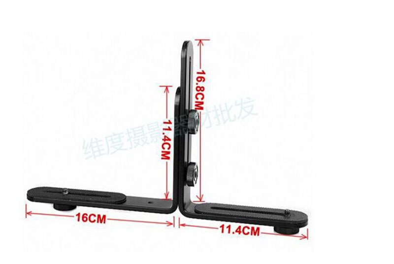 Double L-bracket Camera Dslr L-Shape Flash Light Bracket DSLR Bracket L Shape Flashlight Bracket Bracket For Camera