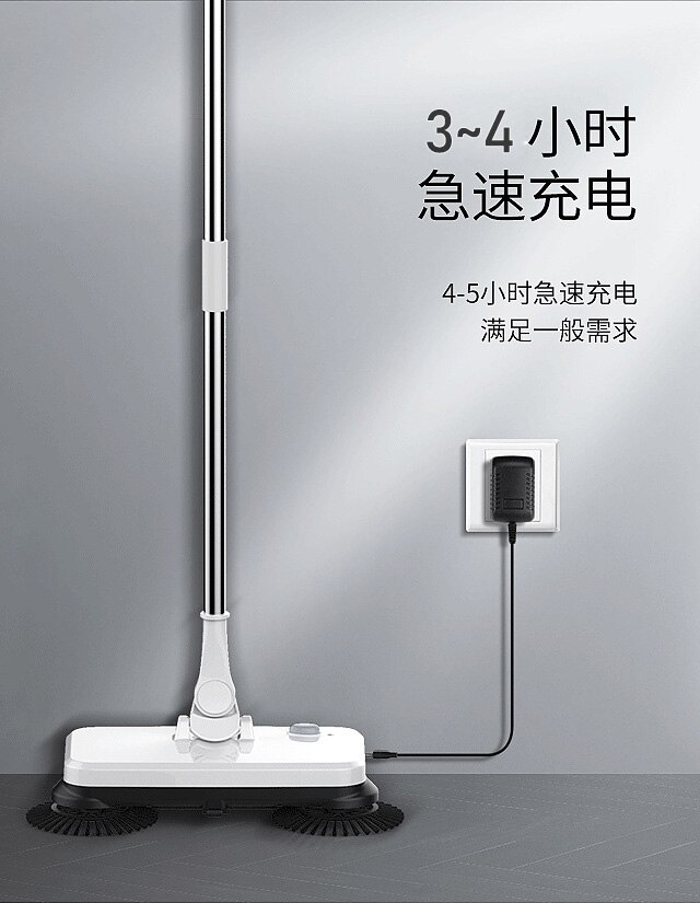 Home Cleaning Floor Scrubber Machine Carpet Cleaning Floor Cleaning Machine Mopping Machine Floor Hand Push Sweepers BE50SZ