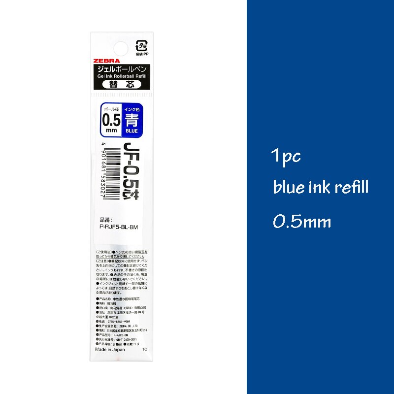 ZEBRA Gel Pen Rollerball Refills for JJ15/JJZ49/JJ31/JJ55 Retractrable Pen 0.3 0.38 0.4 0.5 0.7 1.0mm Pen Refill: 0.5 blue