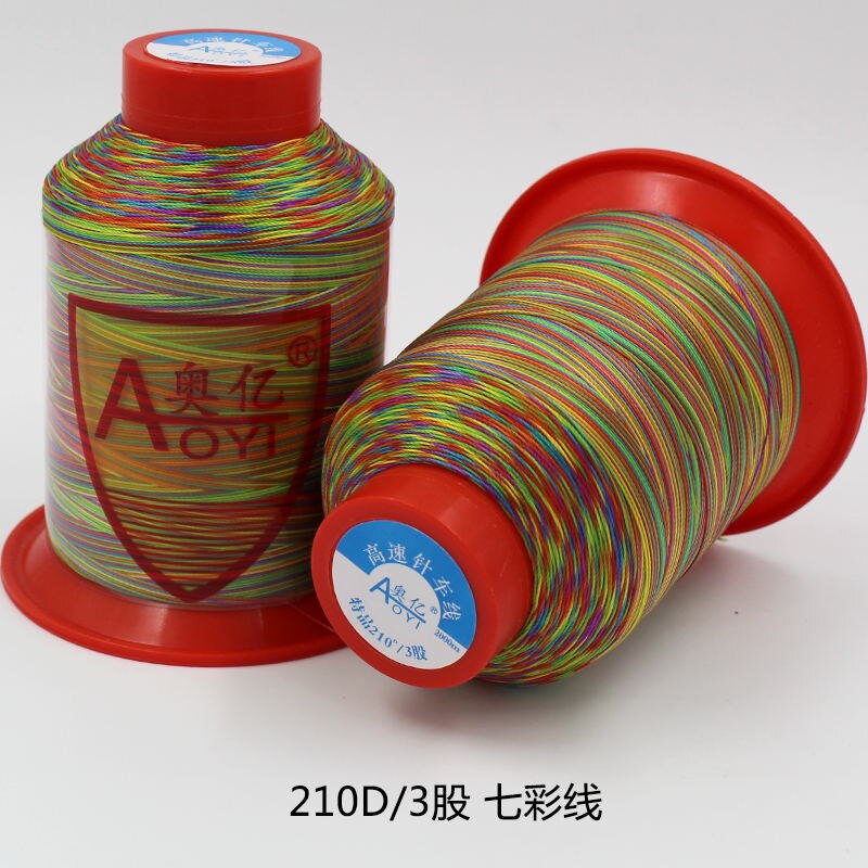 High strength Nylon Sewing Thread Jeans ,Denim Canvas Leather sewing material haberdashery Threads: 1300 meter 210D 3