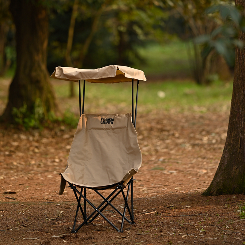 Silla plegable portátil para acampar, silla de playa con toldo de sombra, adecuada para adultos y niños, fácil de abrir y sin instalación