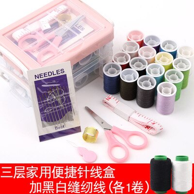 Household sewing box set tool box multifunctional sewing kit sewing thread hand sewing needle storage and finishing box: 1