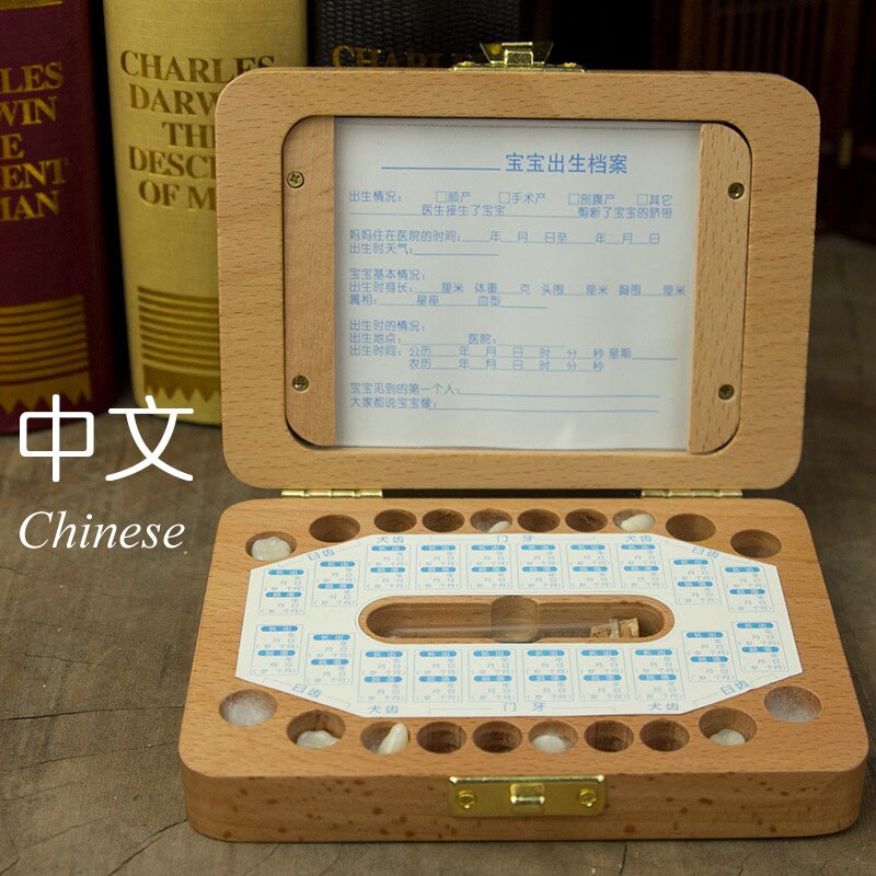 Lanugo-boîte à dents de bébé | Cadre de Photo, boîte de rangement des dents d'enfants en bois, sauver la première dent pour garçon et fille, d'annonce: Chinese