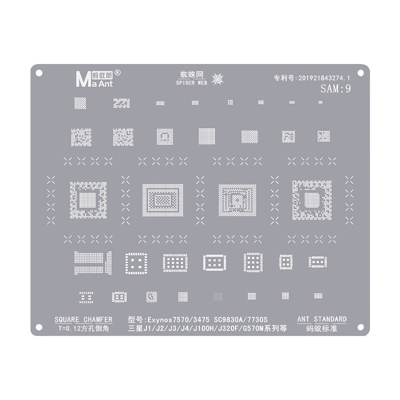 Plantilla Maant para teléfonos móviles Samsung, A10, A70, A51, Note10, S10, S9, Exynos7870, 7904, 9610, CPU Reballing, SM5713, S2MU005X03: SAM 9