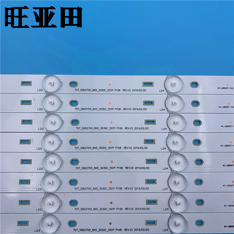 Led backlight strip 50 d 2700 50 hr 330 m 05 a 0 v2 for tcl 50 & #39 ;& #39 ;  tv 50 fs 3800 50 fa 3213 lvf 500 au 0t e4 4c-lb500t-yh2