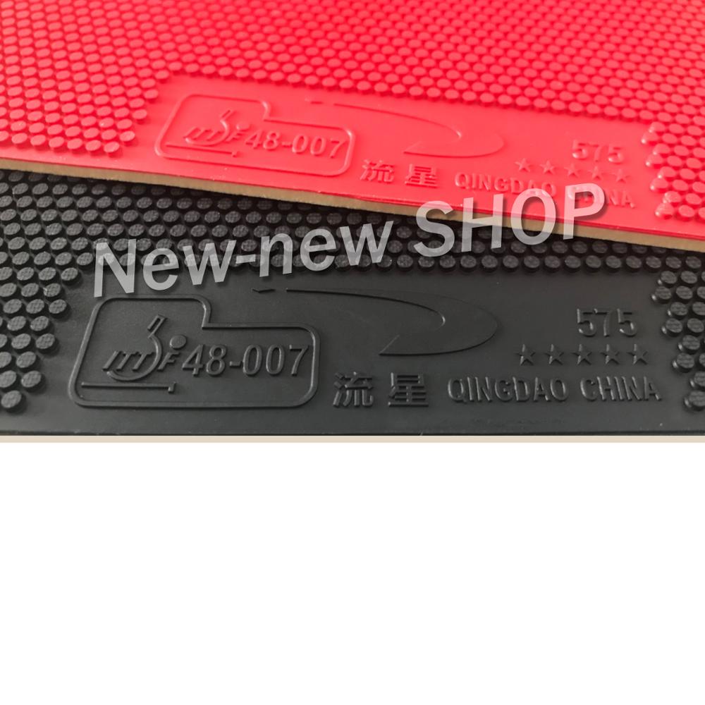 Meteor 575 short pips out rubber with sponge in table tennis racket pingpong paddle bat
