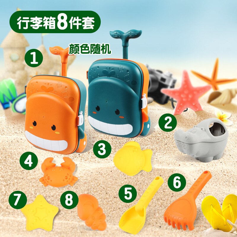 Giocattoli da spiaggia estivi giochi da bagno per bambini carrello di sabbia Set di strumenti per secchiello Beach Party Sport giocattolo all&#39;aperto gioco educativo per acqua ragazzo regalo per bambini: 8pcs Trunk