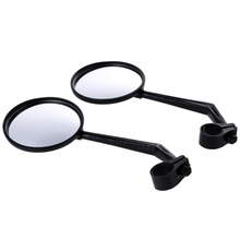 2 pcs Universal Rotate Cycling Bike Handlebar Rear View Rearview Mirror Glass Black Flexible Adjustable Safe Security Safety
