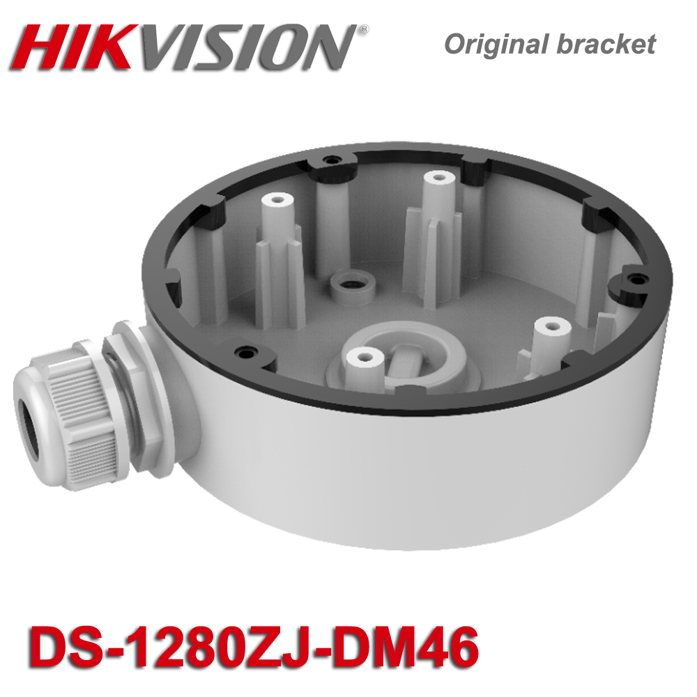 Alkuperäinen hikvision kannatin kytkentärasia ds -1280zj-dm46 kiinnitysteline varten ds -2 cd 2183 g 0- iu ds -2 cd 2183 g 2- iu