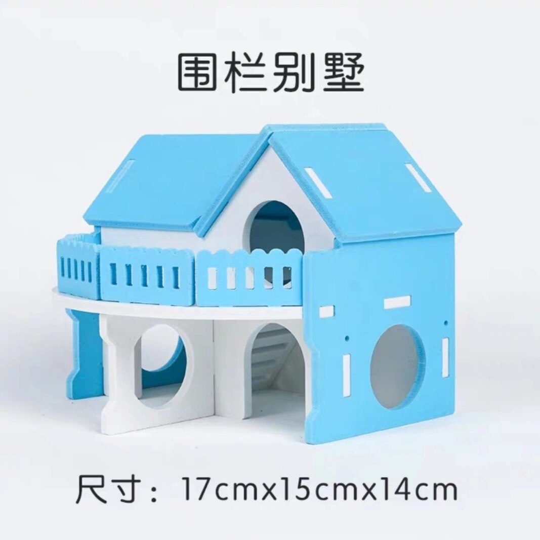 Maison pour hamster, nid, maison de couchage, fournitures en bois, mignon, mini, petit animal, lapin, hérisson, animal de compagnie, cabane en rondins: 1