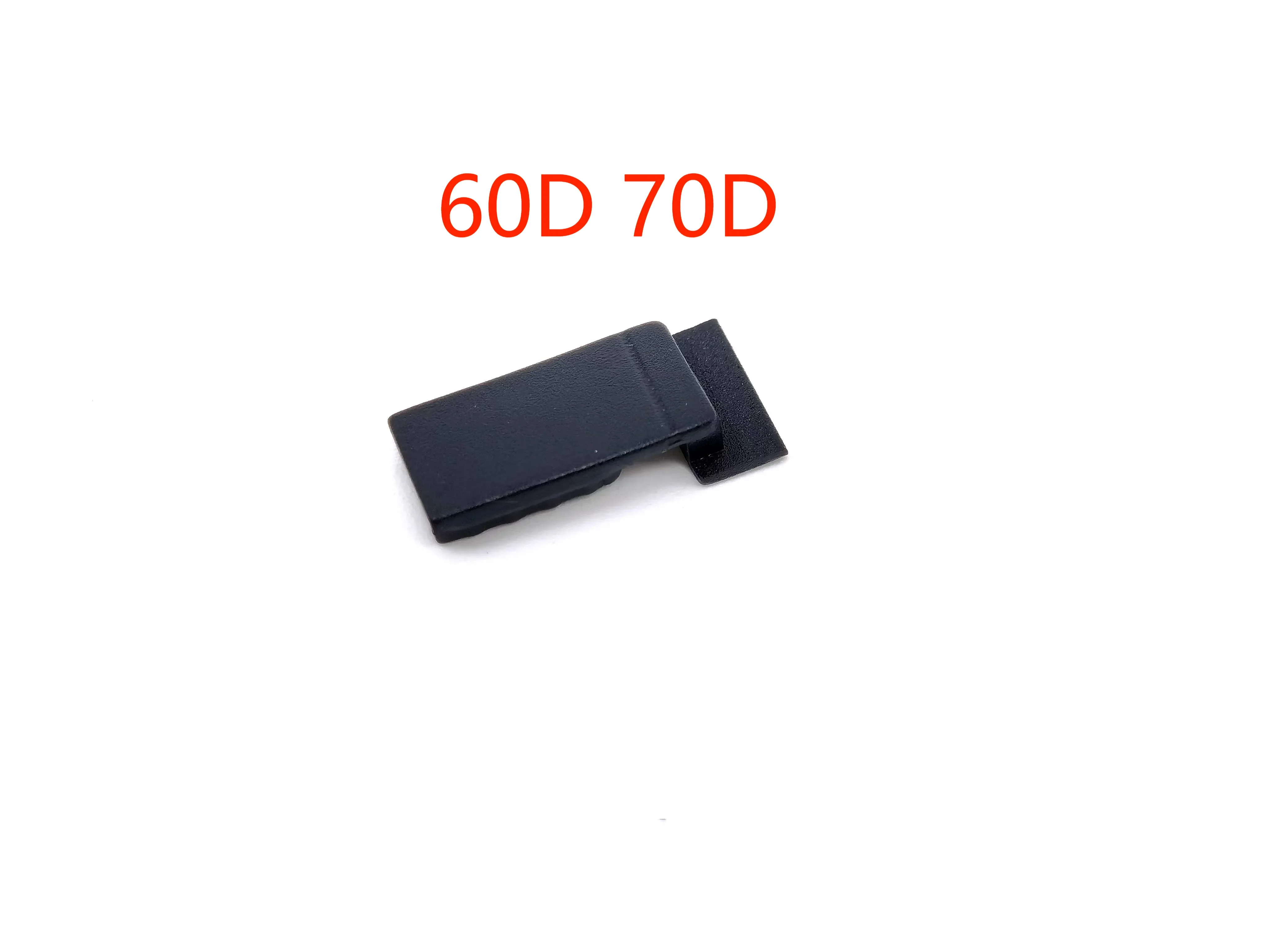 `1Pcs For canon 60D 70D 80D small leather plug leather cover Battery door battery house small rubber battery compartment: Transparent