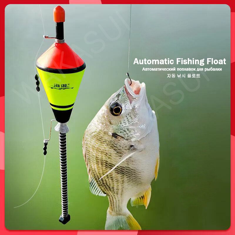 New1Pcs Draagbare Automatische Karpervissen Vlotter Visgerei Accessries Snelle Vissen Artefact + Ccessoires Set Outdoor Vissen Apparaat