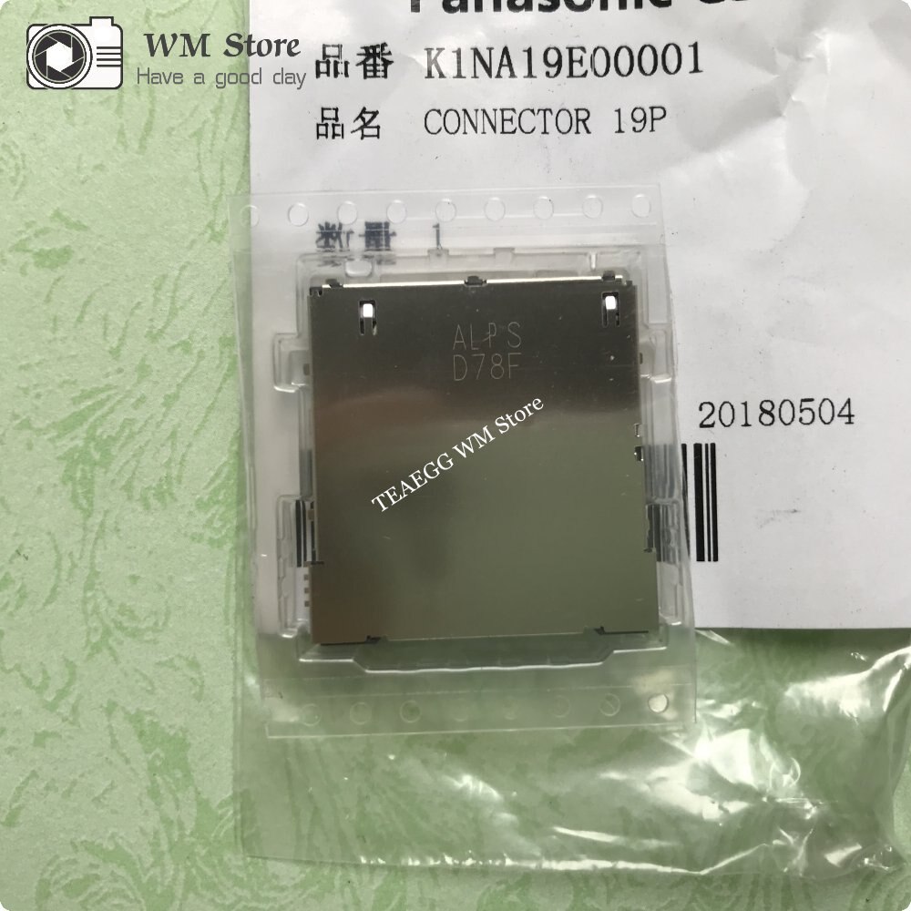 Slot pour carte mémoire SD pour pièce de réparation Panasonic GH5 GH5S: Bundle1