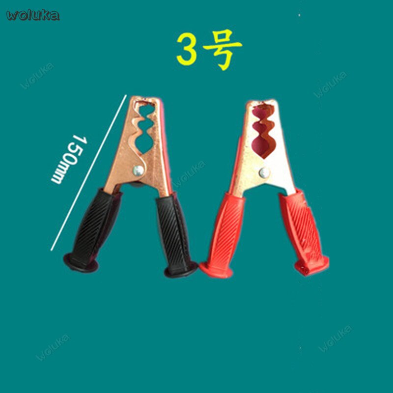 Battery clip large clip electronic clip battery clip wiring clamp strong pliers test electric clip battery clip CD50 Q04: C