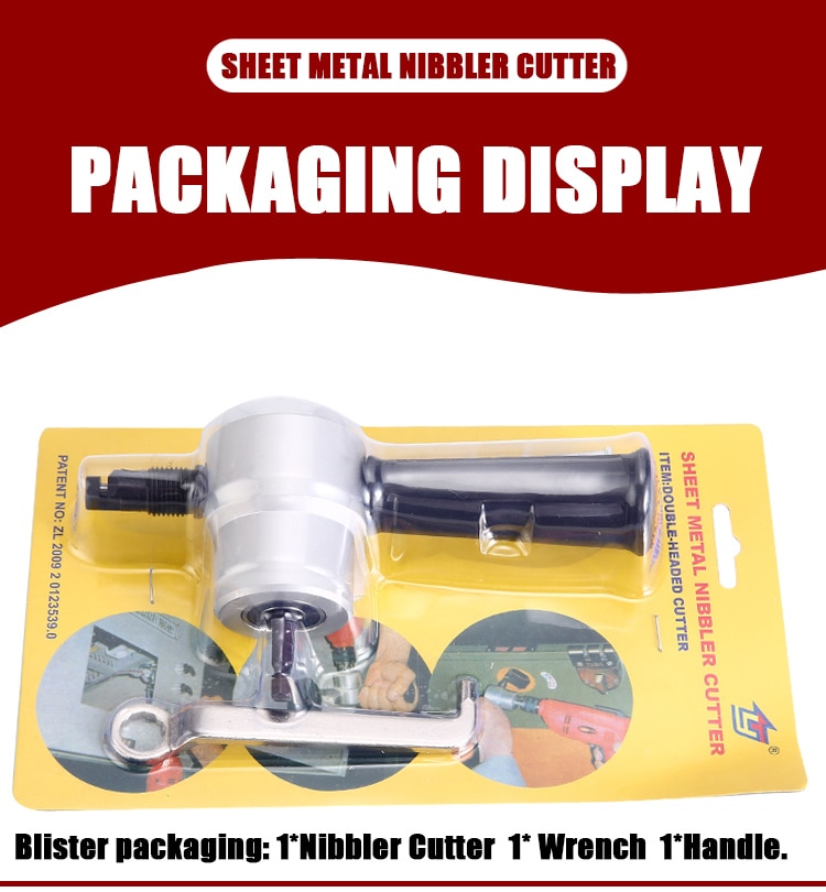 Premum Metal Cutting Machine 160A Double Head Sheet Metal Nibbler Cutter for Drill 360 Degree Adjustable Metal Electric Cutter