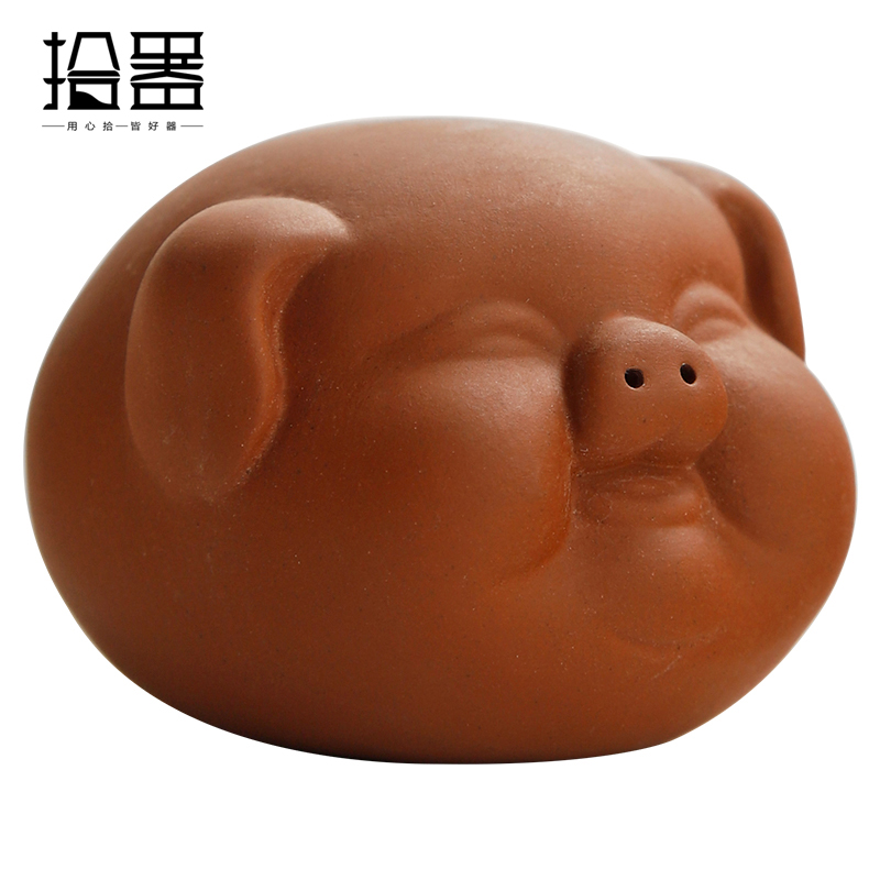 Plateau à thé en forme de cochon, sable violet, décoration de table pour animaux de compagnie, boutique, peut soulever le thé aux couleurs changeantes, jouer à l'art du thé, accessoires