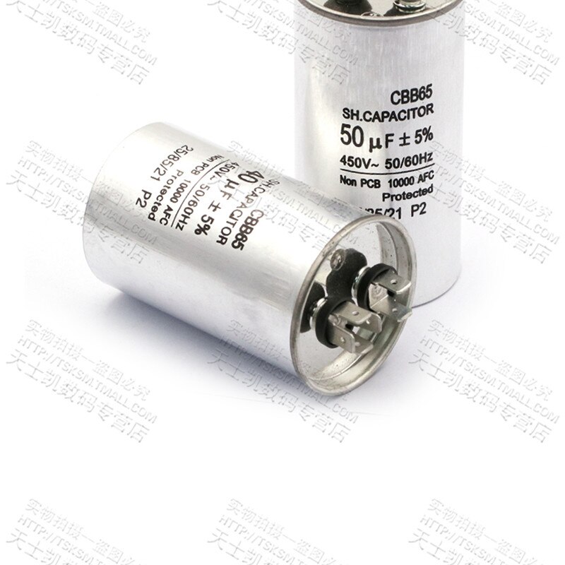 AC Motor Capacitor Air Conditioner Compressor Start Capacitor CBB65 450VAC 20uF 25uF 30uF 35uF 40uF 45uF 50uF 60uF 70uF