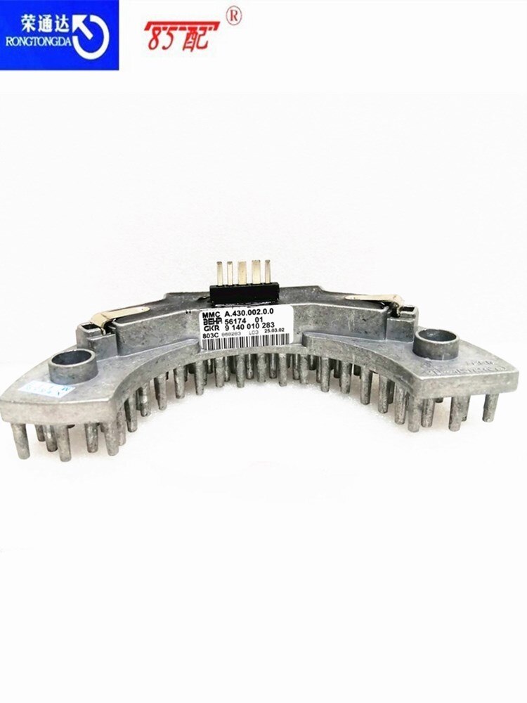 Blower Speed Control Module 6441AP 9140010283 6441AL Voor Peugeot 206/207/307 Voor Citroen Xsara Picasso Blower Weerstand