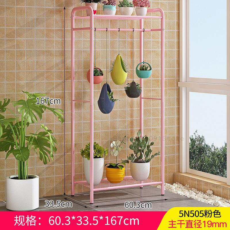 Stojak na kwiaty balkon kwiat z kutego żelaza półka na doniczki salon wisząca/stojąca stojak na roślinę doniczkową wiszący stojak wielofunkcyjny: VIP 5