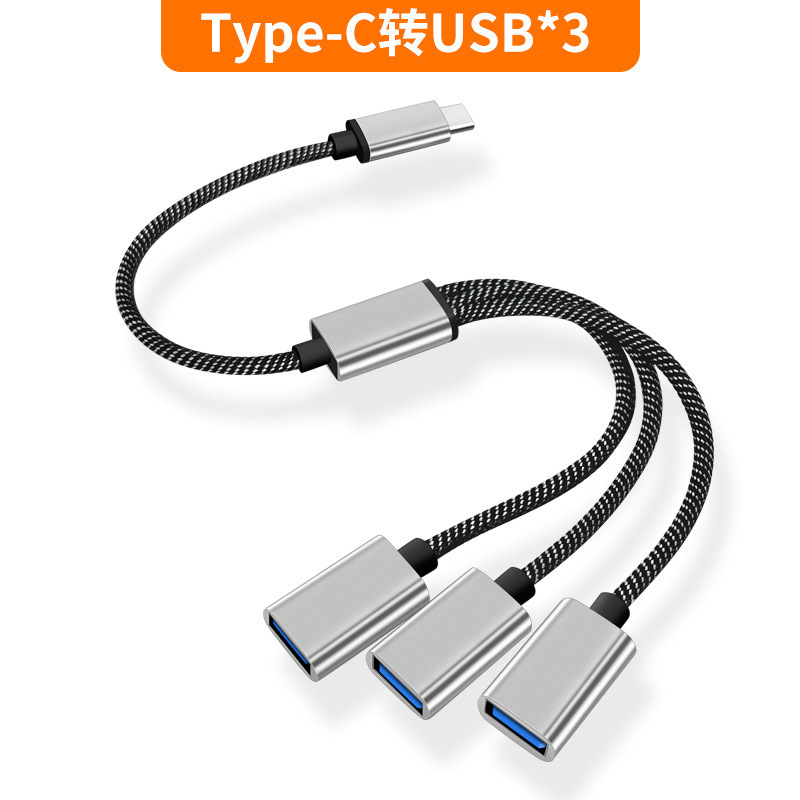Przedłużacz koncentratora USB typu C 4-portowy rozdzielacz kabla USB OTG Szybki adapter transferu Przenośny konwerter do komputera PC Laptop Macbook Pro: Srebrny